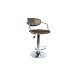 Adjustable Bar Stool - Bamboo Finish - Image 2