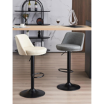 Adjustable Round Leather Bar Stool with Swivel and Stainless Steel Frame - Image 2