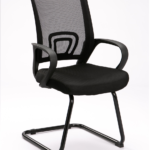 Henry Mesh Office Chair