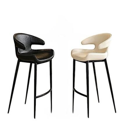 Modern Curved-Back Faux Leather Bar Stool - Set of 2