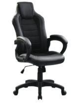 Bugatti Office and Gaming Chair